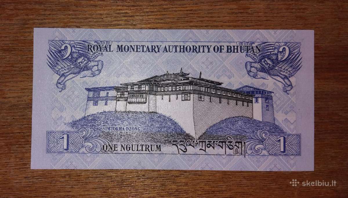 Butano 1 ngultrum banknotas