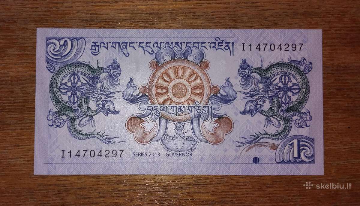 Butano 1 ngultrum banknotas - nuotraukos Nr. 2
