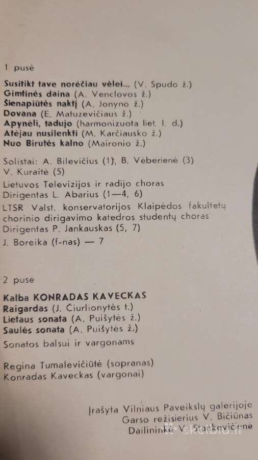 Parduodu Konrado Kavecko plokštelę - nuotraukos Nr. 3
