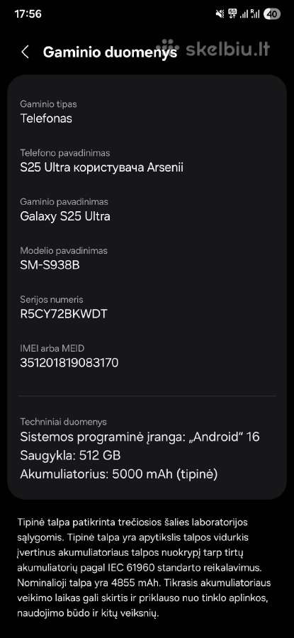 Mažai naudotas Galaxy S25 Ultra + garantija - nuotraukos Nr. 7