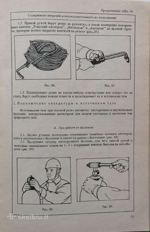 Techninė literatūra - nuotraukos Nr. 4