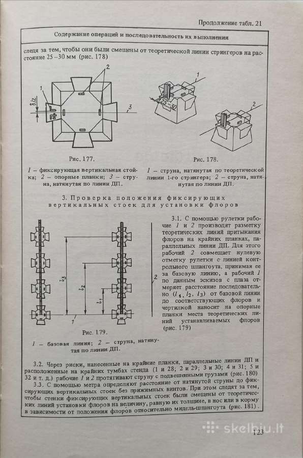 Techninė literatūra - nuotraukos Nr. 5