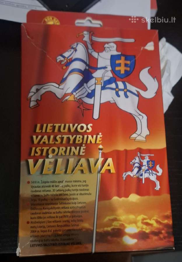 Lietuvos Valstybės Vėliava