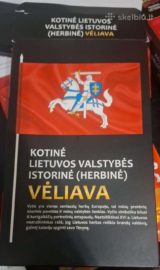 Lietuvos Valstybės Vėliava - nuotraukos Nr. 2