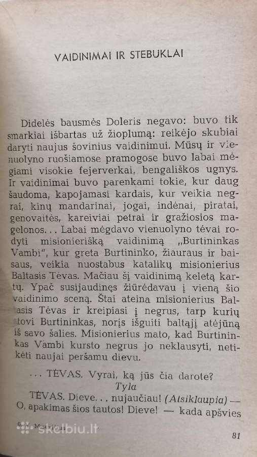 V. Misevičius "Vaikelio Kukoriaus nutikimai" - nuotraukos Nr. 3