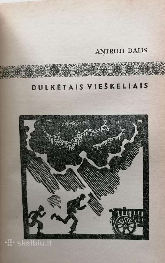 V. Misevičius "Vaikelio Kukoriaus nutikimai" - nuotraukos Nr. 4