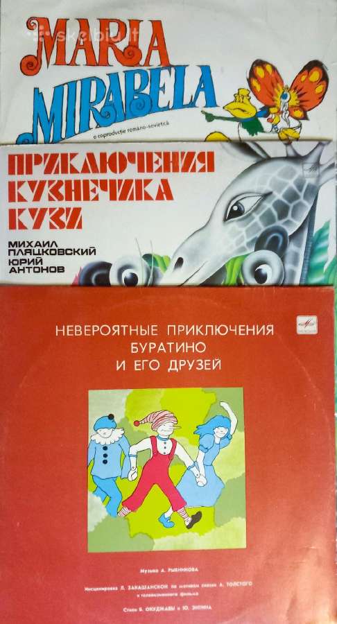 Vinil-plokštelės vaikams