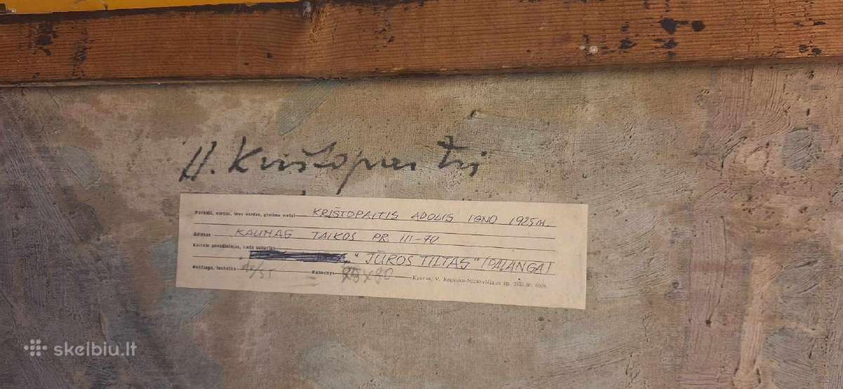 Adolio Krištopaičio paveikslas - nuotraukos Nr. 3