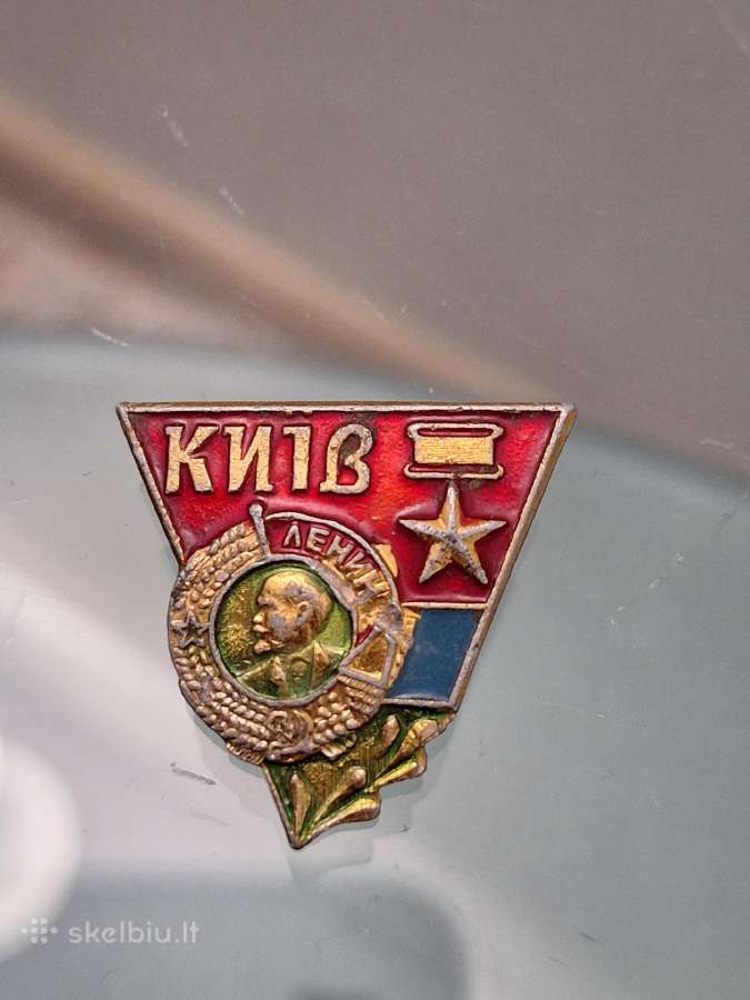 Tarybų laikų ženkliukas