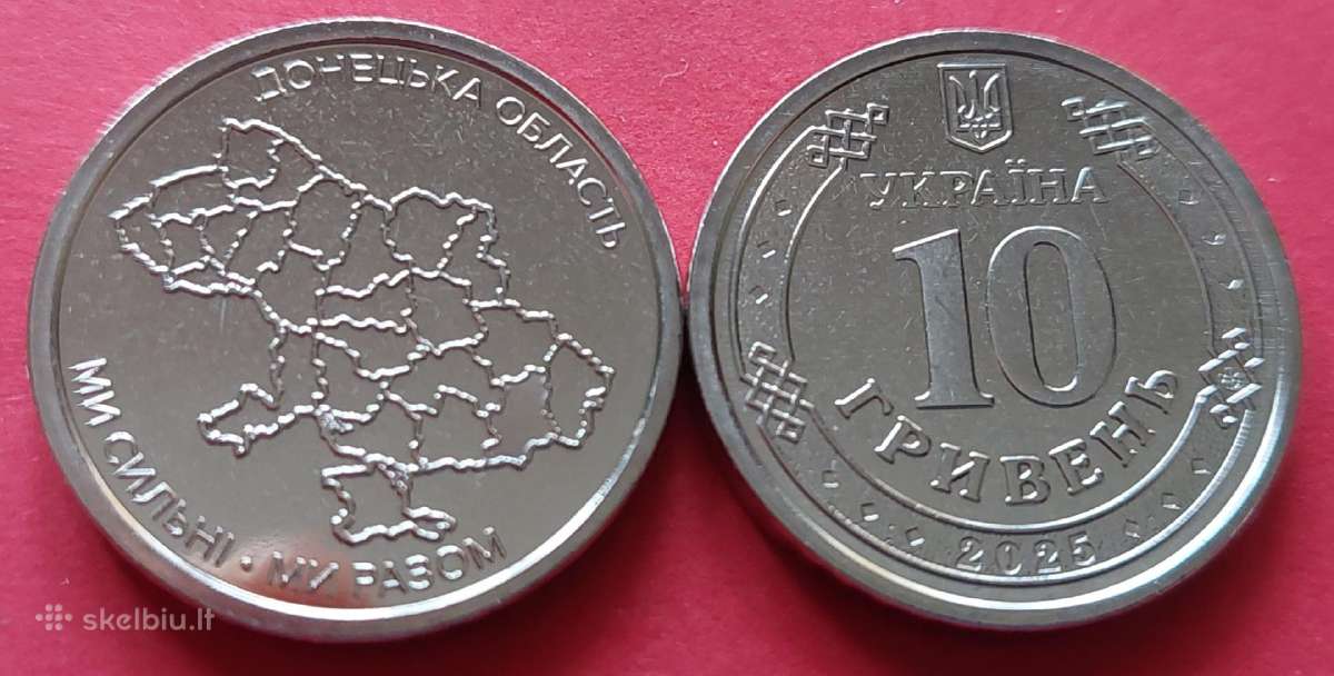 Ukraina 2025m.10 griv. Donecko sritis Unc
