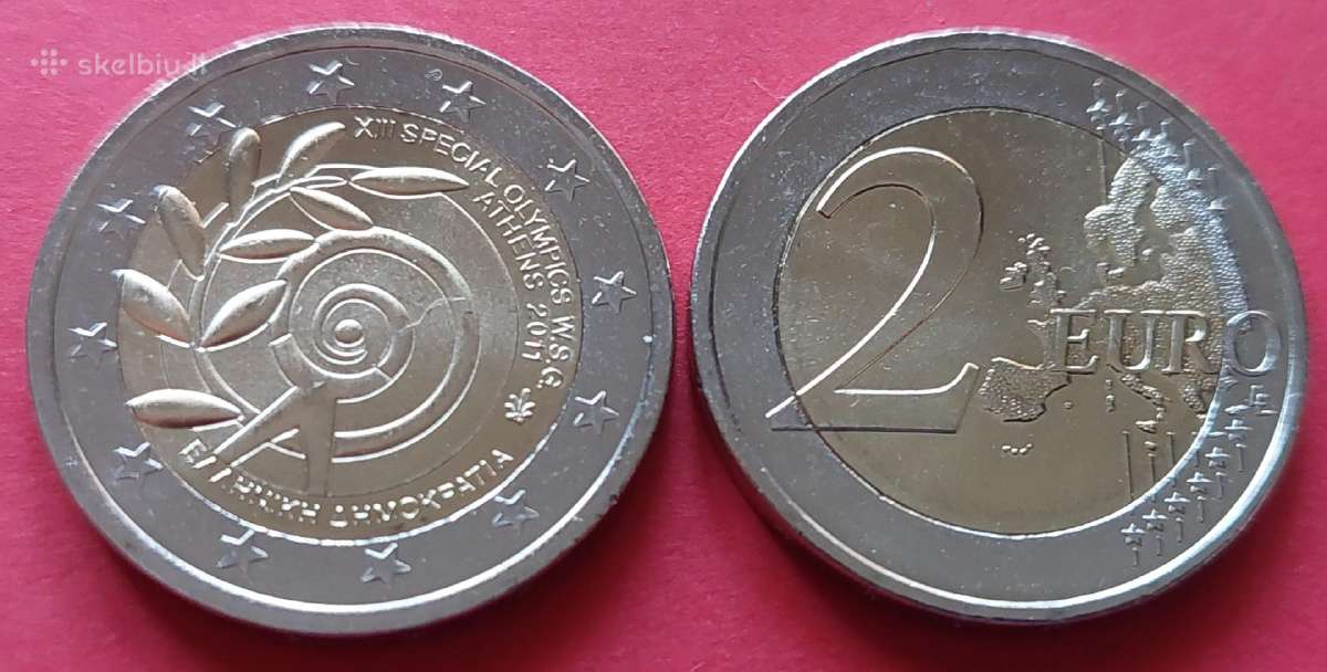 Graikija 2011 2€ Olimpinės vasaros žaidynės Unc
