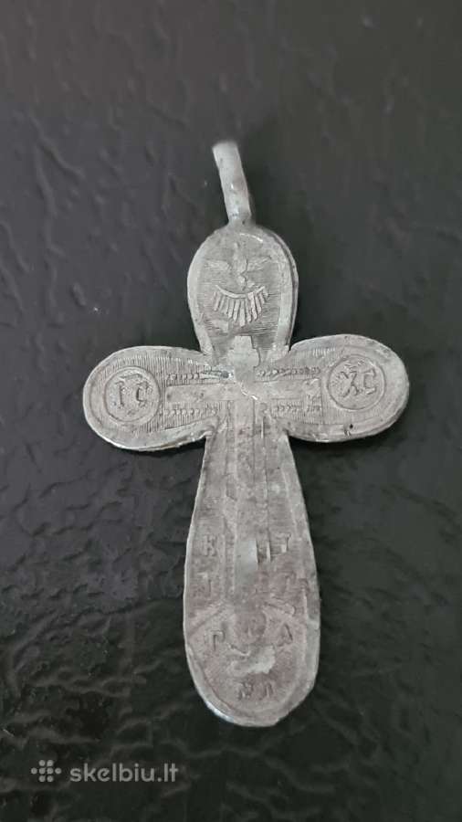 Cariniai seni kryžiukai - nuotraukos Nr. 10