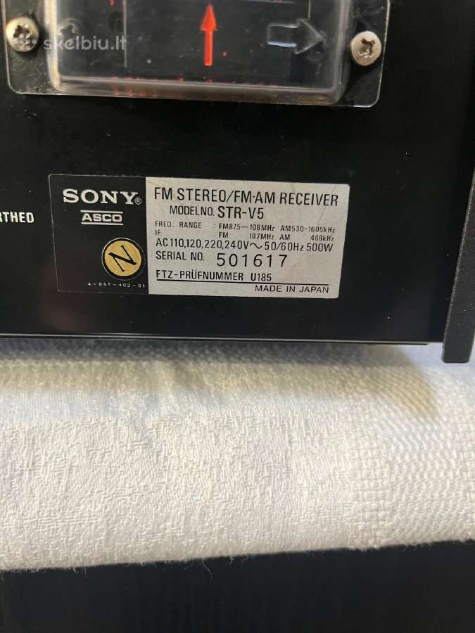 Sony Str V5 stiprintuvas - nuotraukos Nr. 8