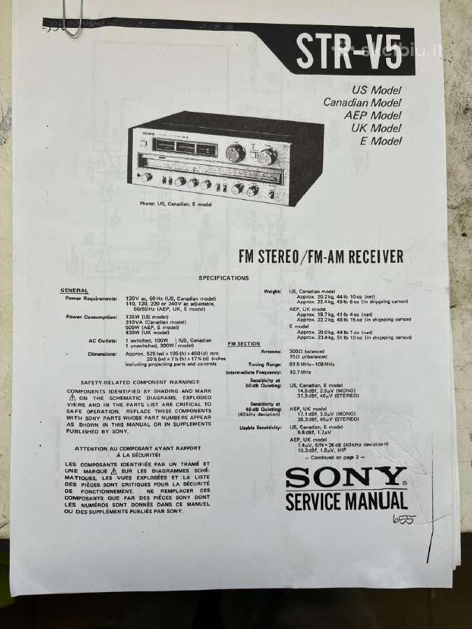 Sony Str V5 stiprintuvas - nuotraukos Nr. 9