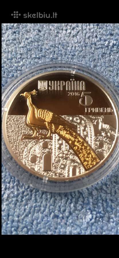 Moneta Ukraina 2016m. 5 griven, sidabras - nuotraukos Nr. 2