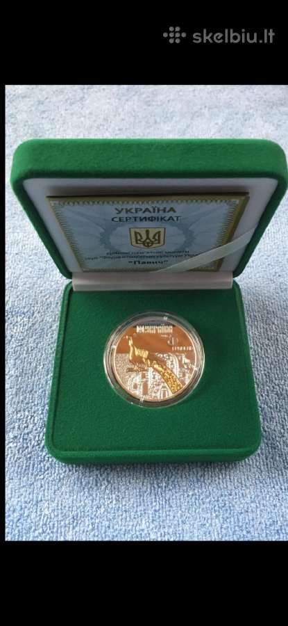 Moneta Ukraina 2016m. 5 griven, sidabras - nuotraukos Nr. 4