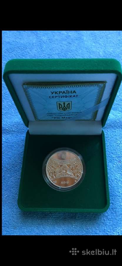Moneta Ukraina 2016m. 5 griven, sidabras - nuotraukos Nr. 4