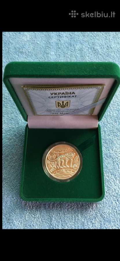 Moneta Ukraina 2016m. 5 griven, sidabras - nuotraukos Nr. 3