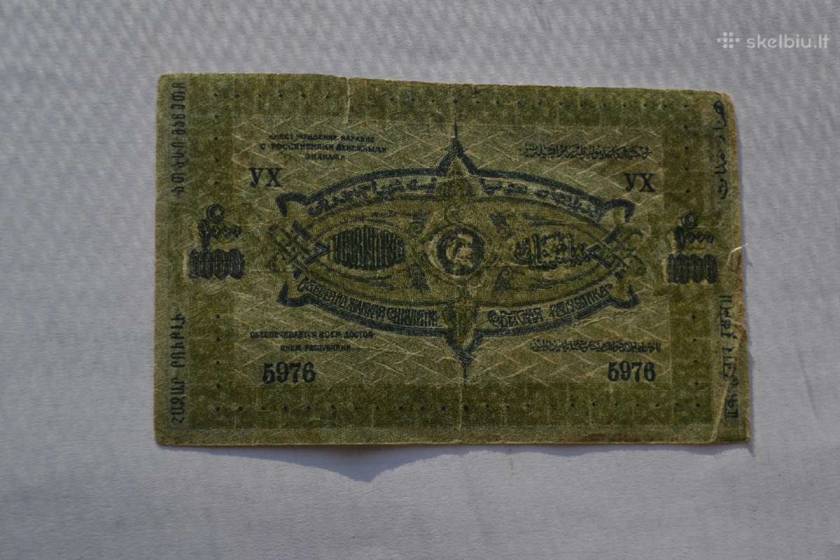 Azerbaidziano 1000 rubliu 1920 m.