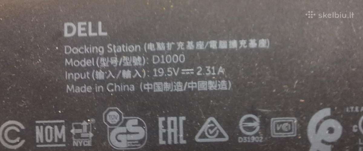 Sujungimų stotelė Dell D1000 Usb pajungimas - nuotraukos Nr. 3