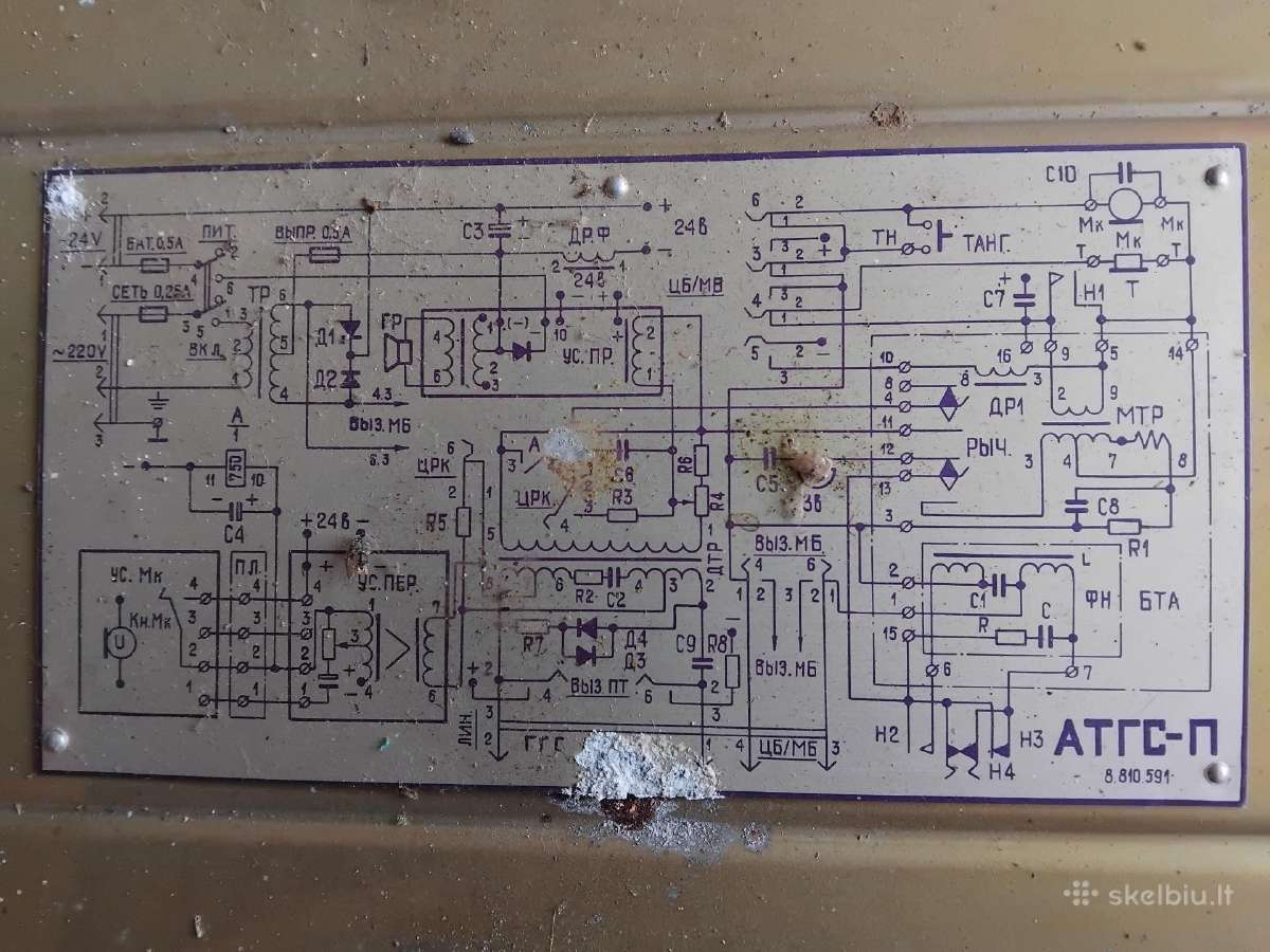 Tarybiniai rageliniai telefonai ir ju priedai - nuotraukos Nr. 18