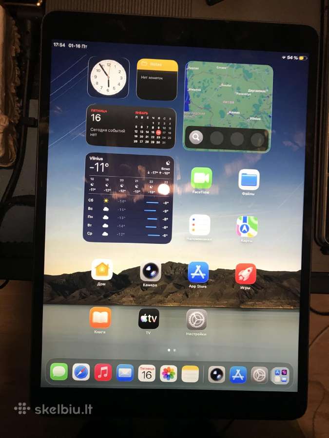 iPad Air 3