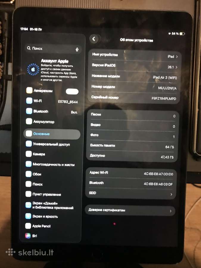 iPad Air 3 - nuotraukos Nr. 2