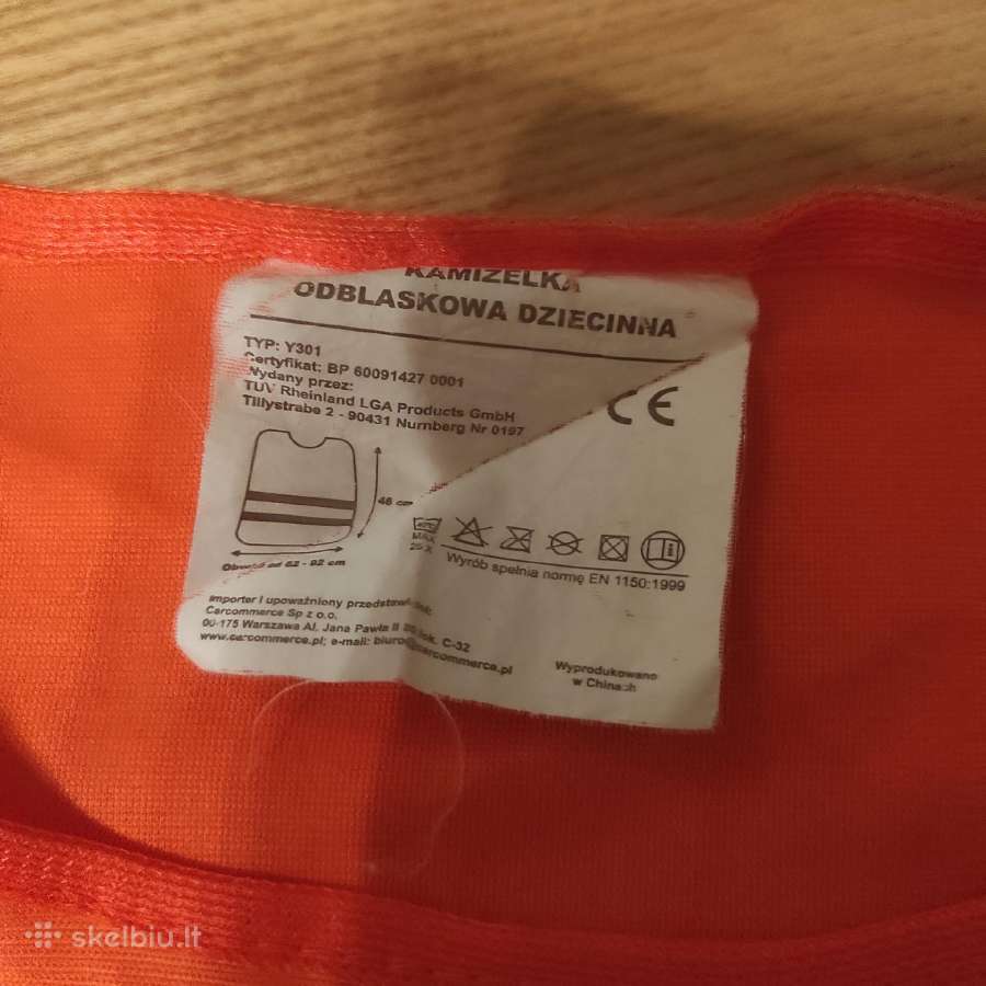 Vaikiška liemenė - nuotraukos Nr. 2
