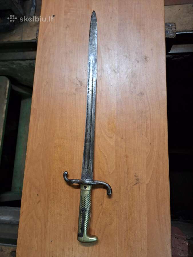 Durtuvas M71