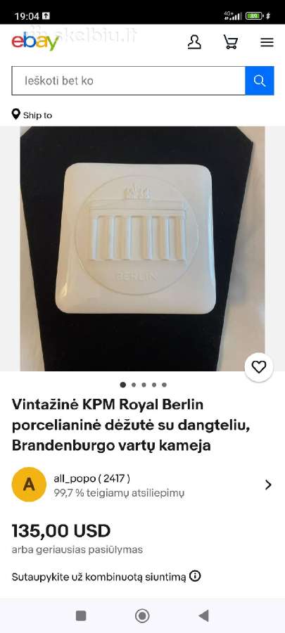 Vintažinė porcialiano dėžutė - nuotraukos Nr. 17
