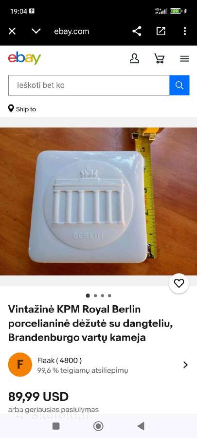 Vintažinė porcialiano dėžutė - nuotraukos Nr. 18