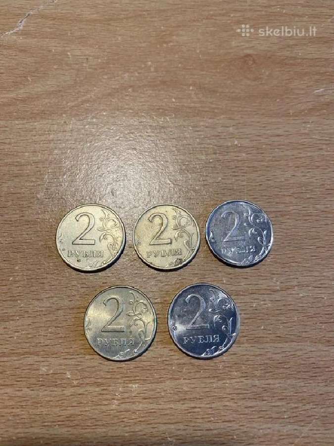 5 vienetai monetos 2 rubliai