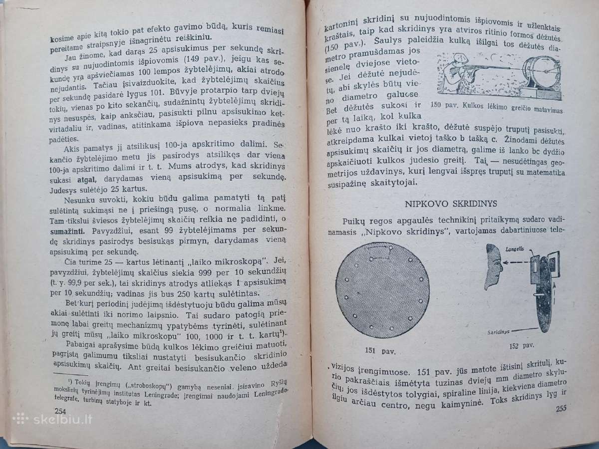 Režisieriaus darbas knyga - nuotraukos Nr. 6