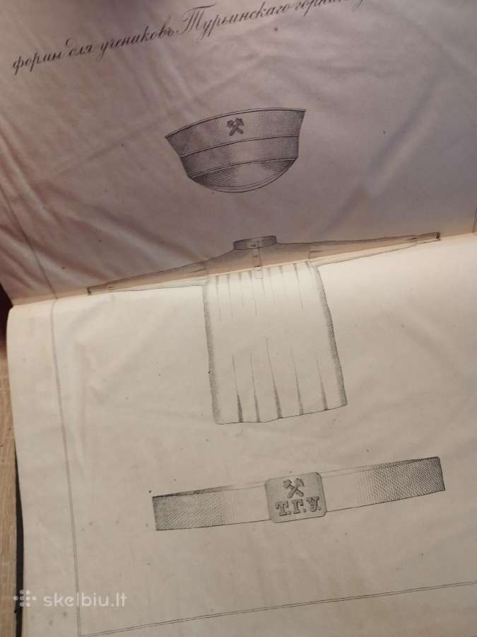 Carinio laikmečio knyga - nuotraukos Nr. 24