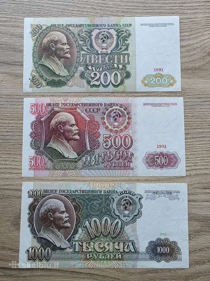 1991 metų 200 500 1000 rublių rinkinukas