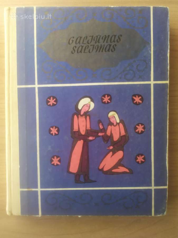 "Galiūnas Salimas"