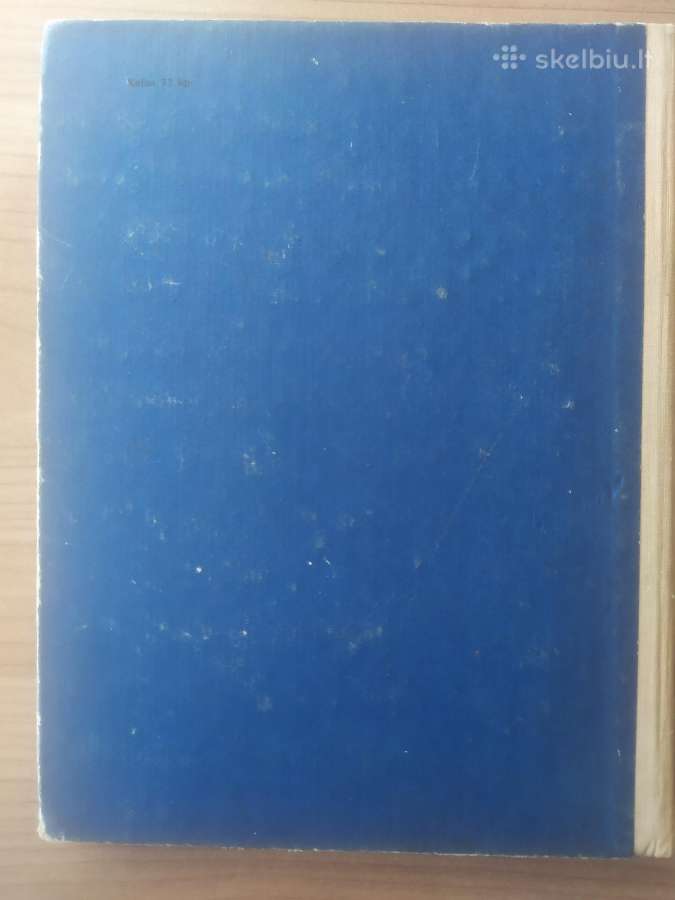 "Galiūnas Salimas" - nuotraukos Nr. 3