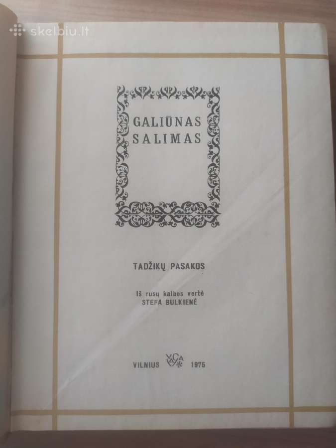 "Galiūnas Salimas" - nuotraukos Nr. 6