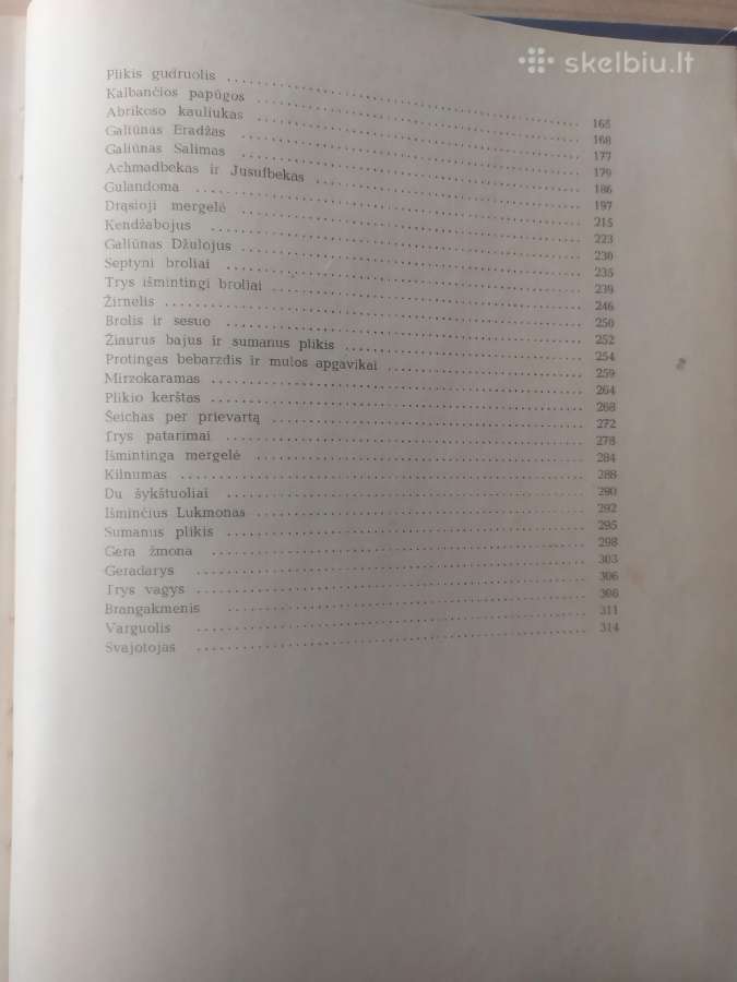 "Galiūnas Salimas" - nuotraukos Nr. 11