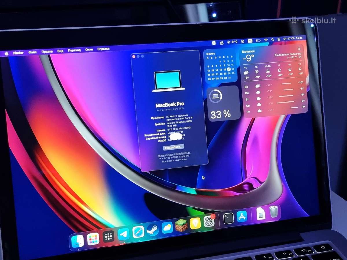 MacBook Pro Early 2015 13" 8gb