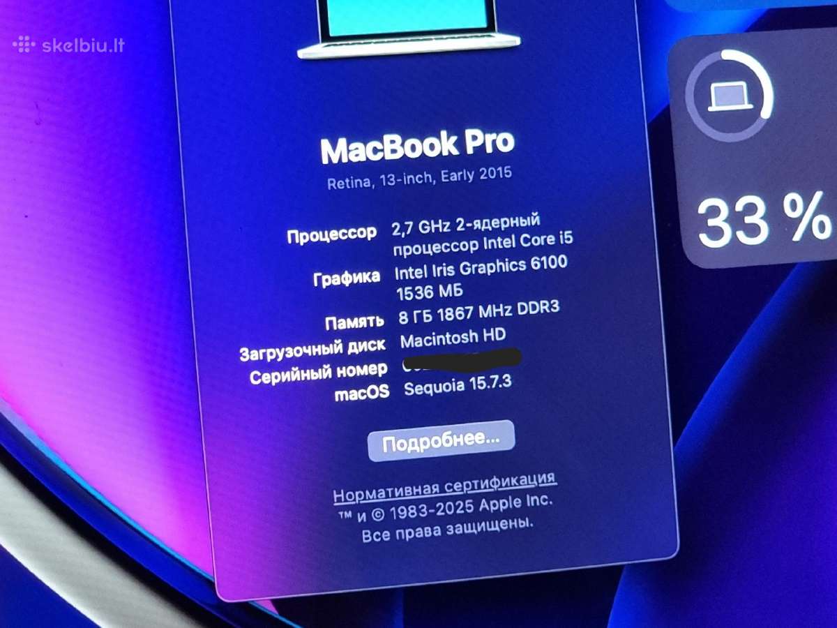 MacBook Pro Early 2015 13" 8gb - nuotraukos Nr. 11