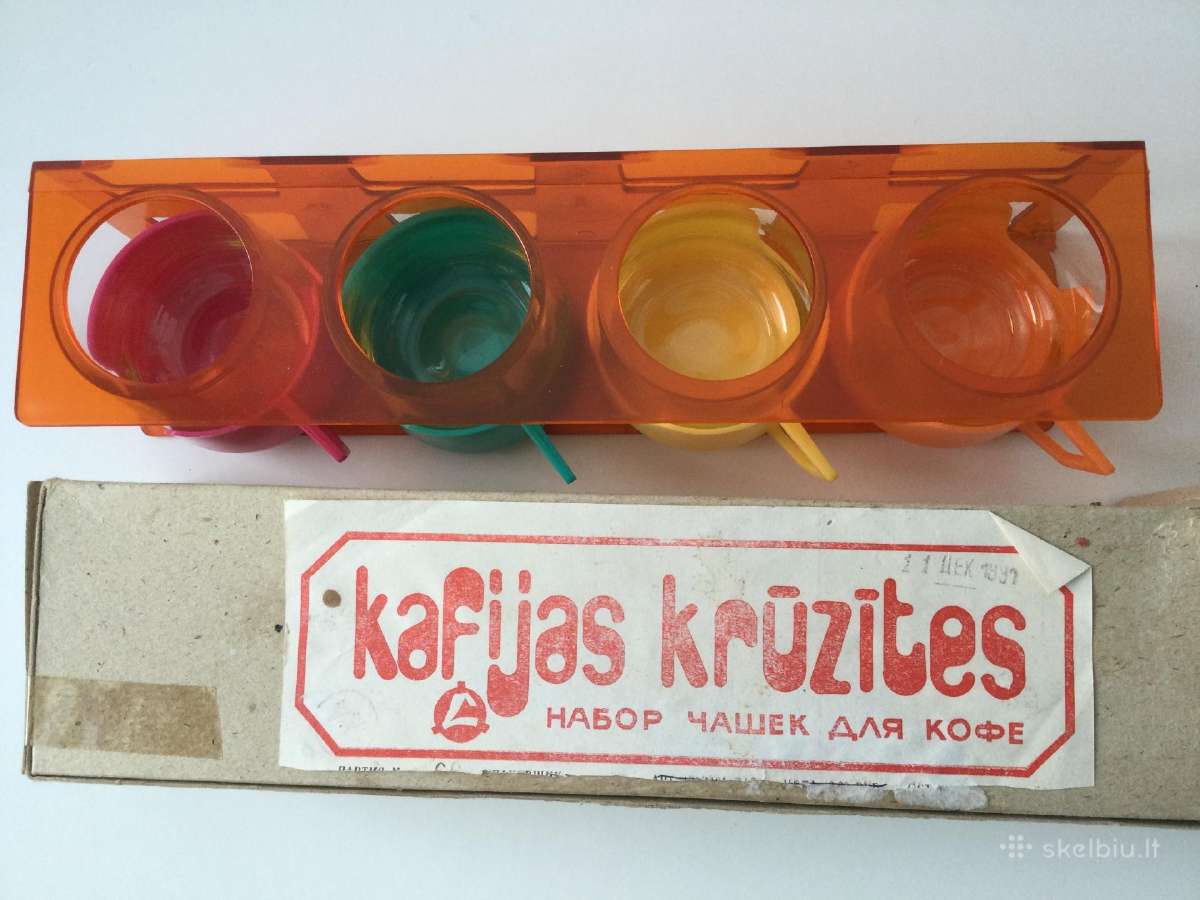 Vintažiniai kelioniniai stikliniai puodeliai 4vnt - nuotraukos Nr. 6