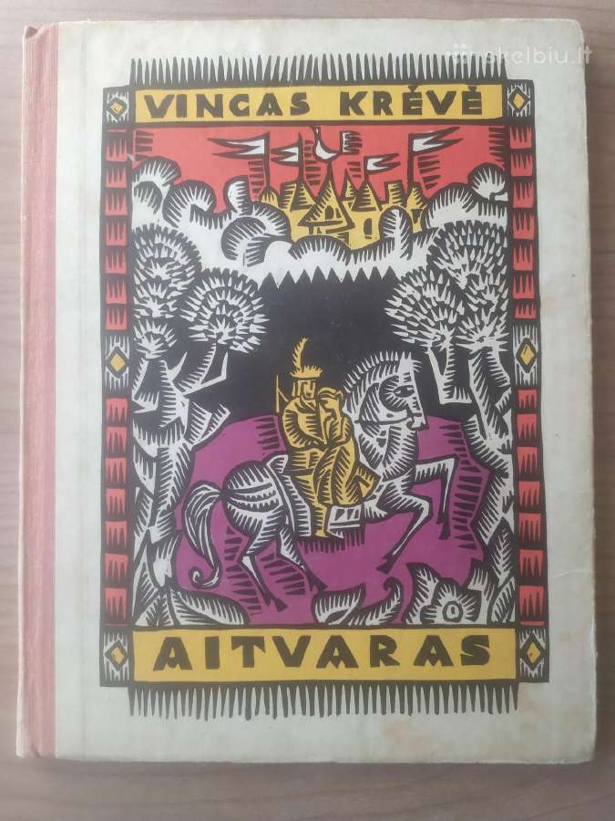 Vincas Krėvė "Aitvaras"