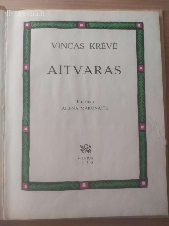 Vincas Krėvė "Aitvaras" - nuotraukos Nr. 4