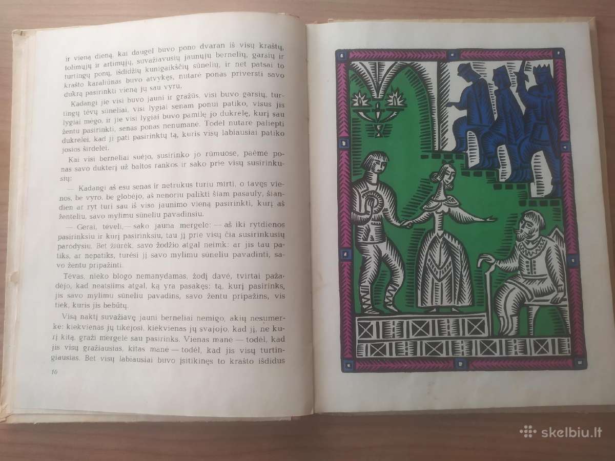 Vincas Krėvė "Aitvaras" - nuotraukos Nr. 6