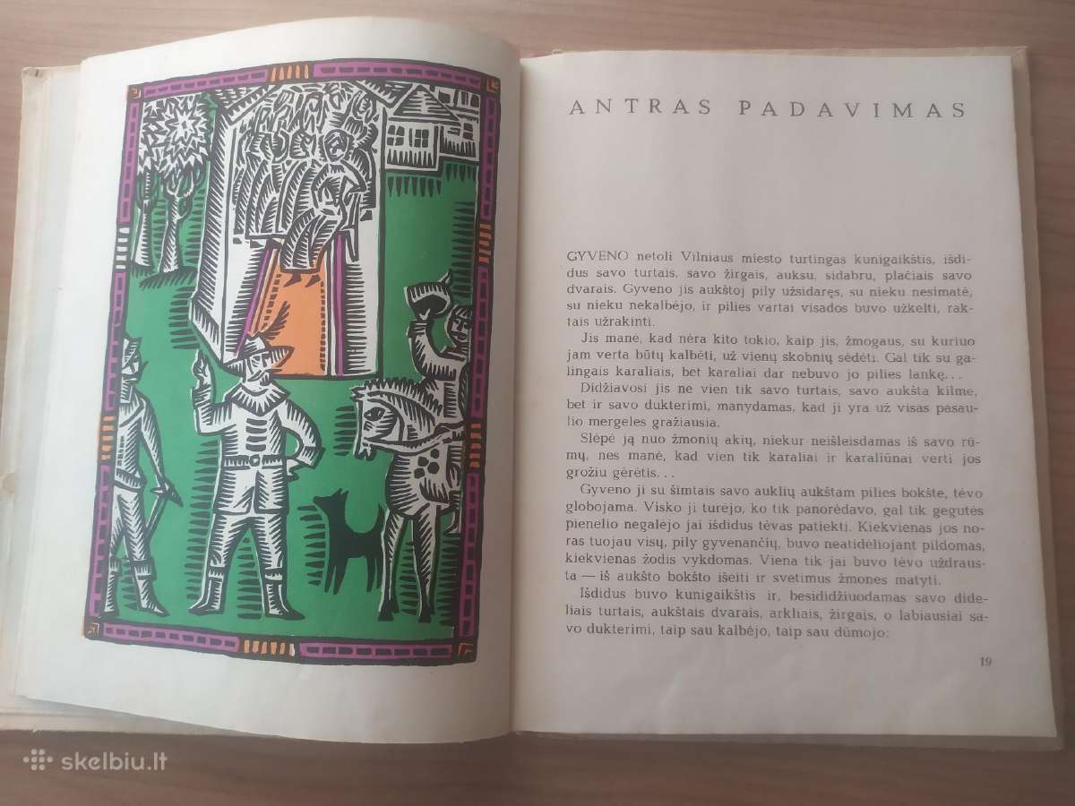 Vincas Krėvė "Aitvaras" - nuotraukos Nr. 7