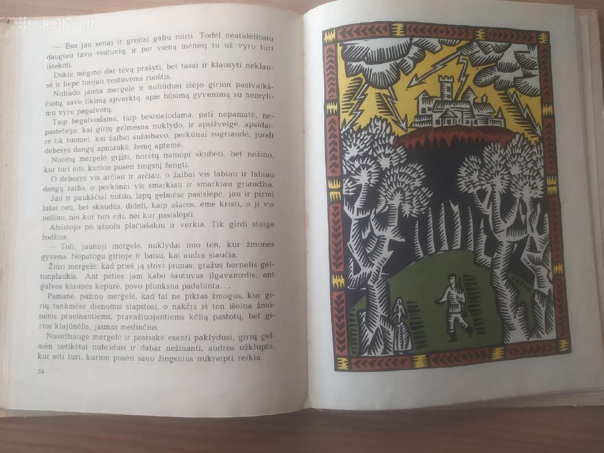 Vincas Krėvė "Aitvaras" - nuotraukos Nr. 9