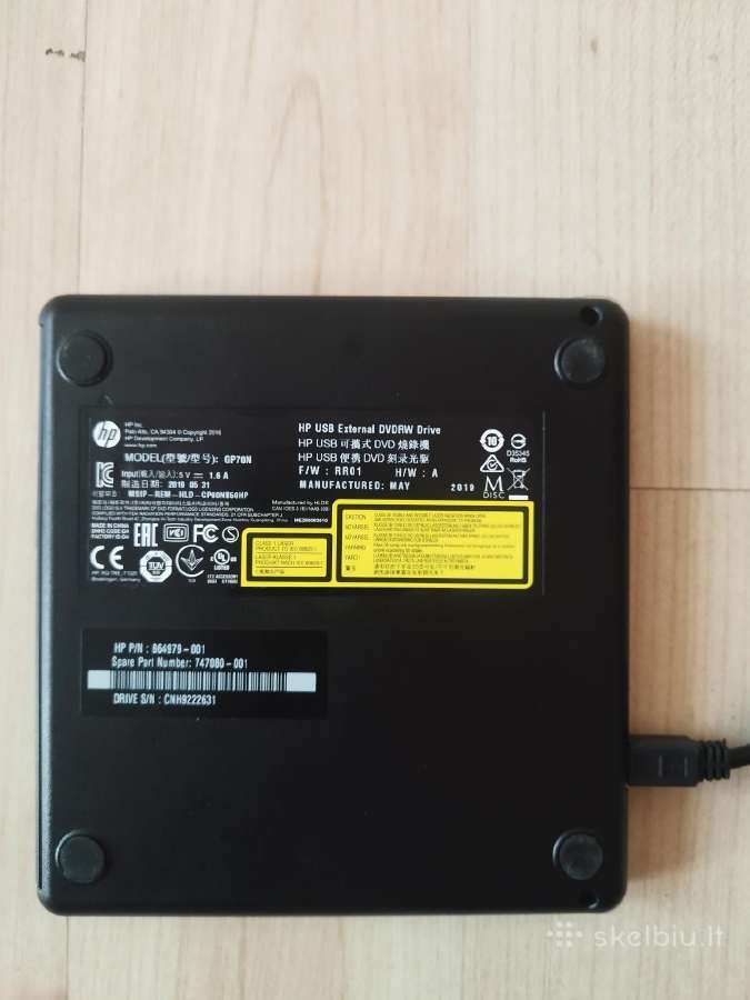 Išorinis Hp Dvd-rw