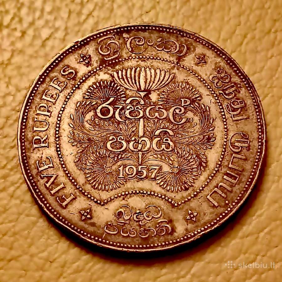 1957 m. Ceilono (dabar Šri Lanka) 5 rupijų moneta