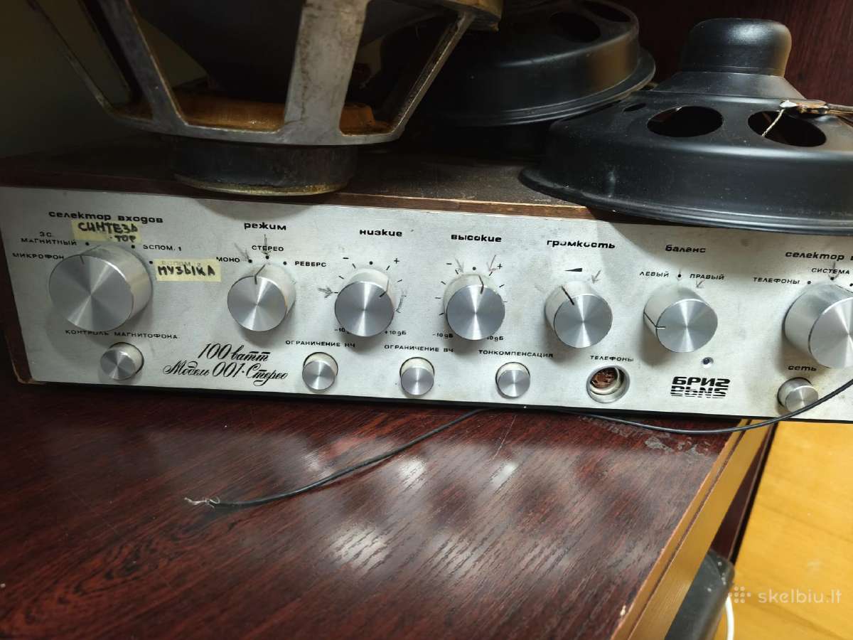 Venta Уау-031 - nuotraukos Nr. 5